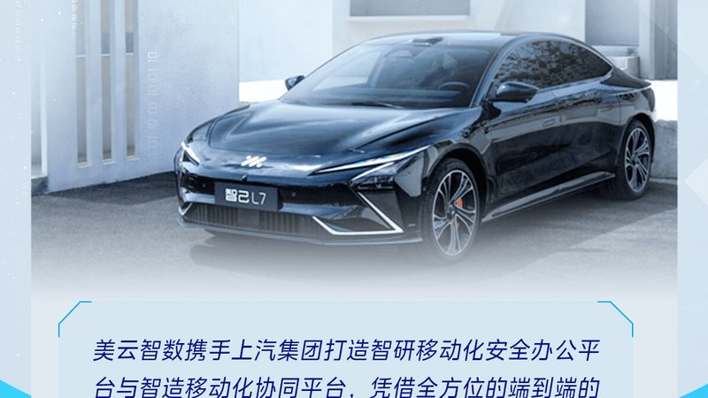 汽车保养注意事项有哪些