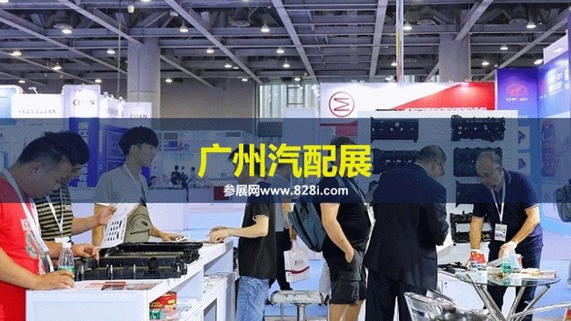 成都底盘配件报价单：揭秘底盘配件选购的“硬核”标准**