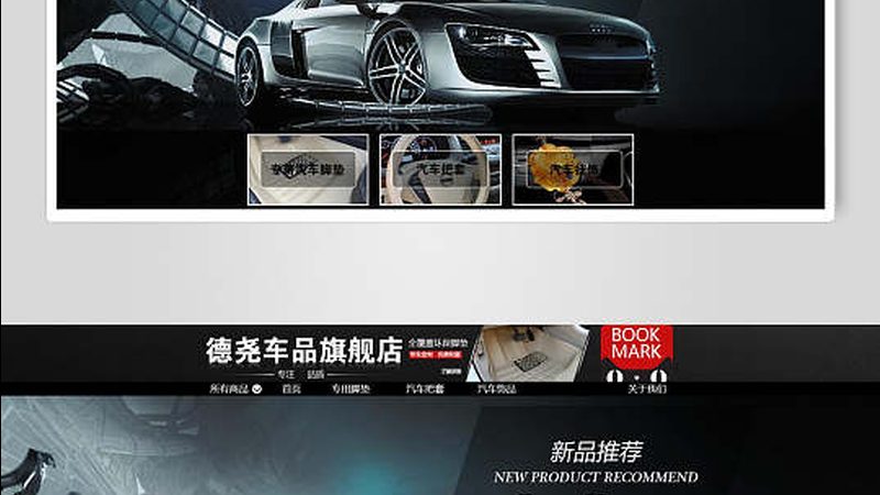 汽配城配件批发：揭秘流程与价格构成