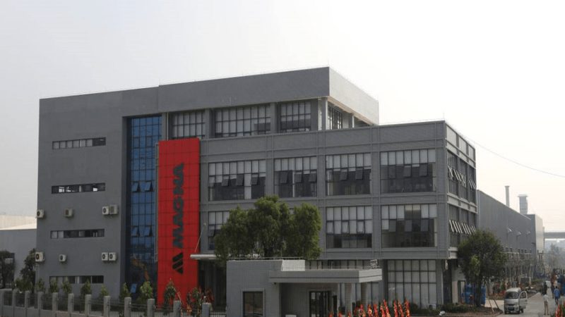 汽车美容用品加盟代理开店步骤全解析