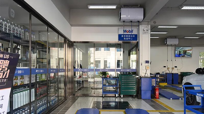 汽车用品加盟，如何规避潜在风险？**