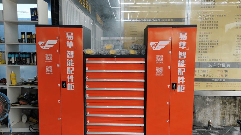 后减震器尺寸测量：精准把握，保障行车安全
