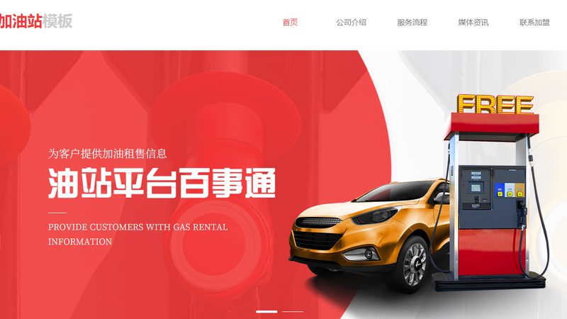 汽车美容用品套装：规格参数全解析
