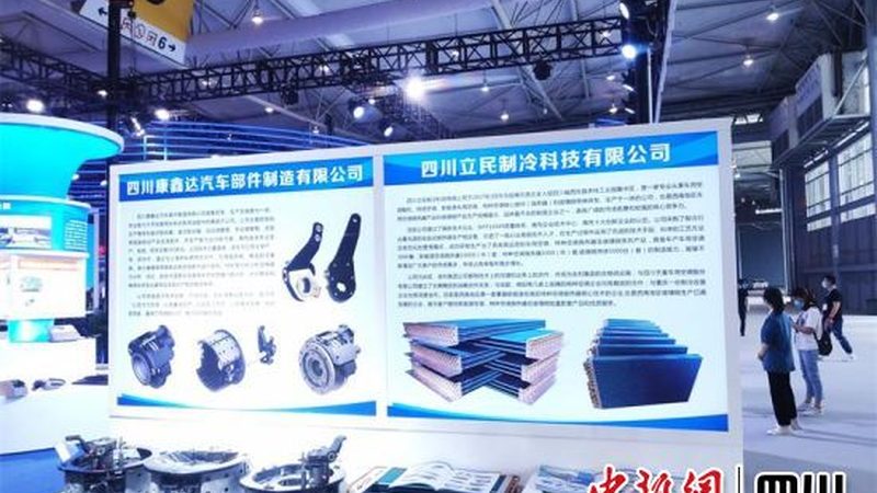 改装大尾翼合法吗？合规改装指南解析