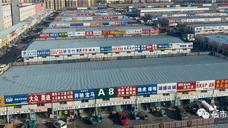 斯太尔重型卡车减震器型号揭秘：选对型号，保障行车安全
