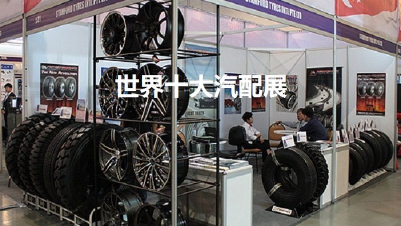 变速箱散热器配件：按结构分类解析**